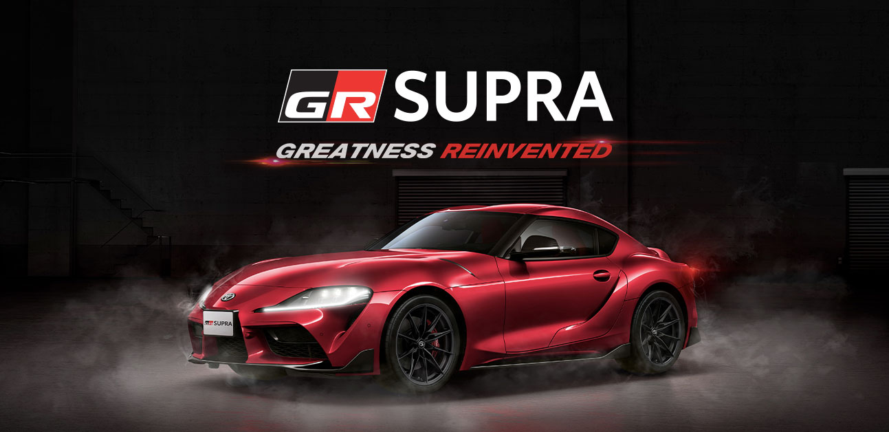 Toyota Supra